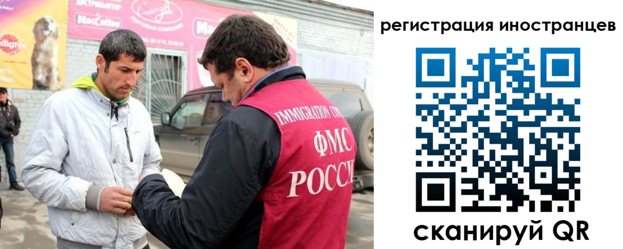 пропишу в квартире в Брянске
