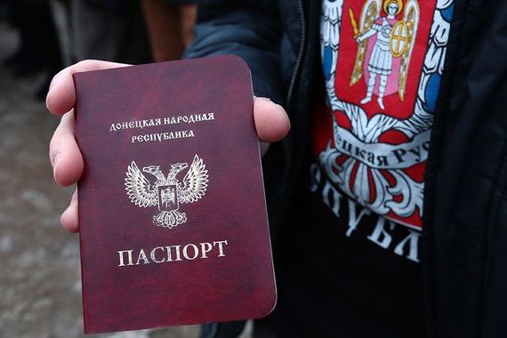 прописка в Брянске